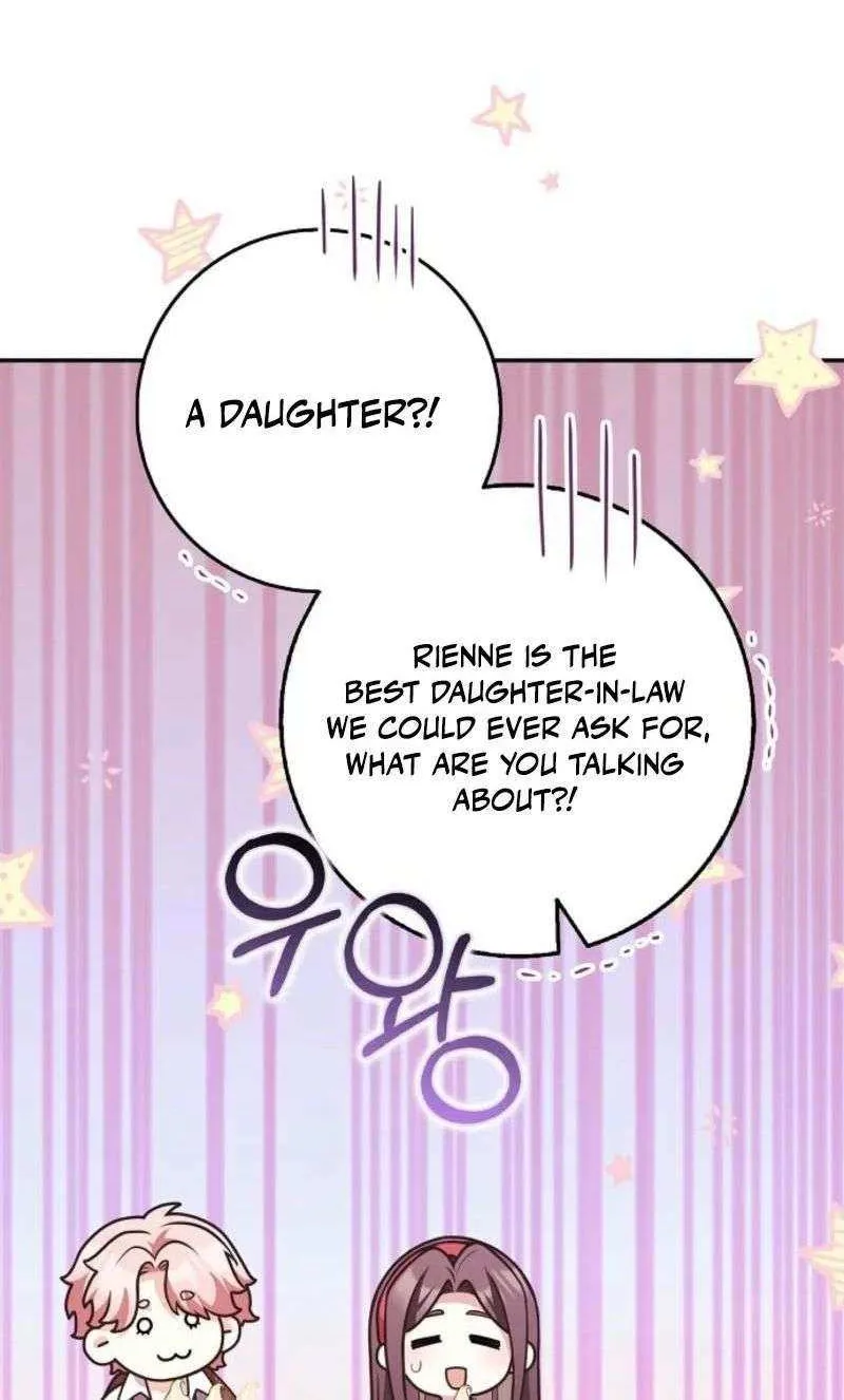Read Friends Shouldn’t Act This Way chapter 75 image 23 on Lezhin