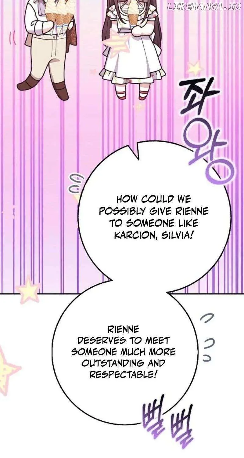 Read Friends Shouldn’t Act This Way chapter 75 image 24 on Lezhin
