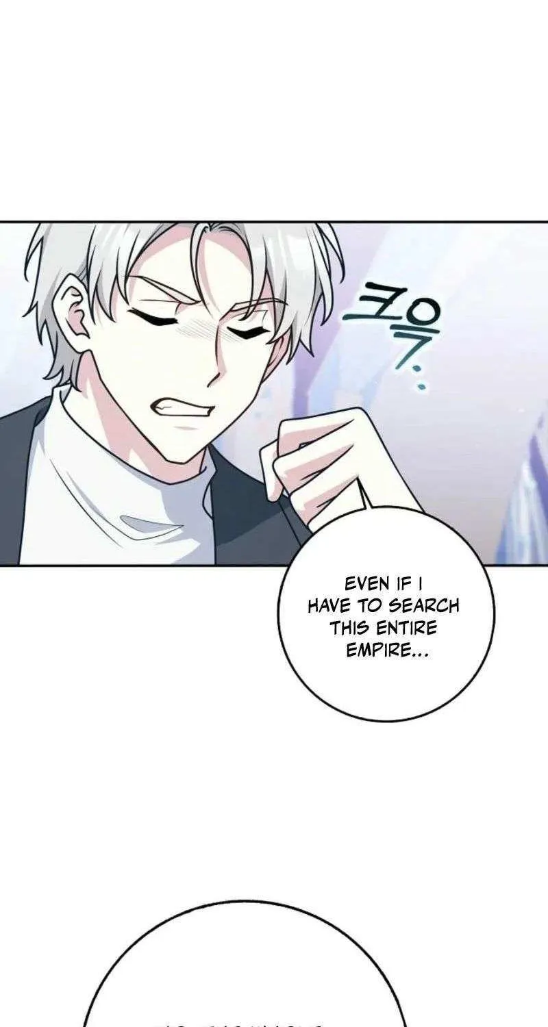Read Friends Shouldn’t Act This Way chapter 75 image 25 on Lezhin