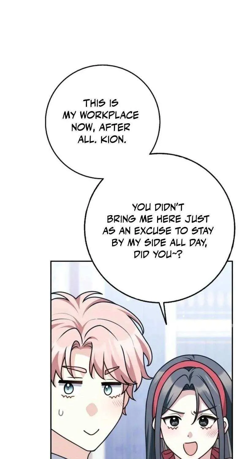 Read Friends Shouldn’t Act This Way chapter 75 image 32 on Lezhin