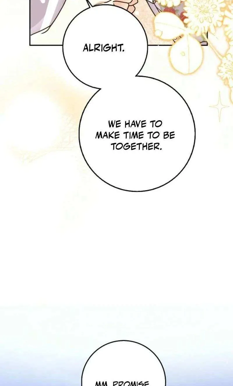 Read Friends Shouldn’t Act This Way chapter 75 image 35 on Lezhin