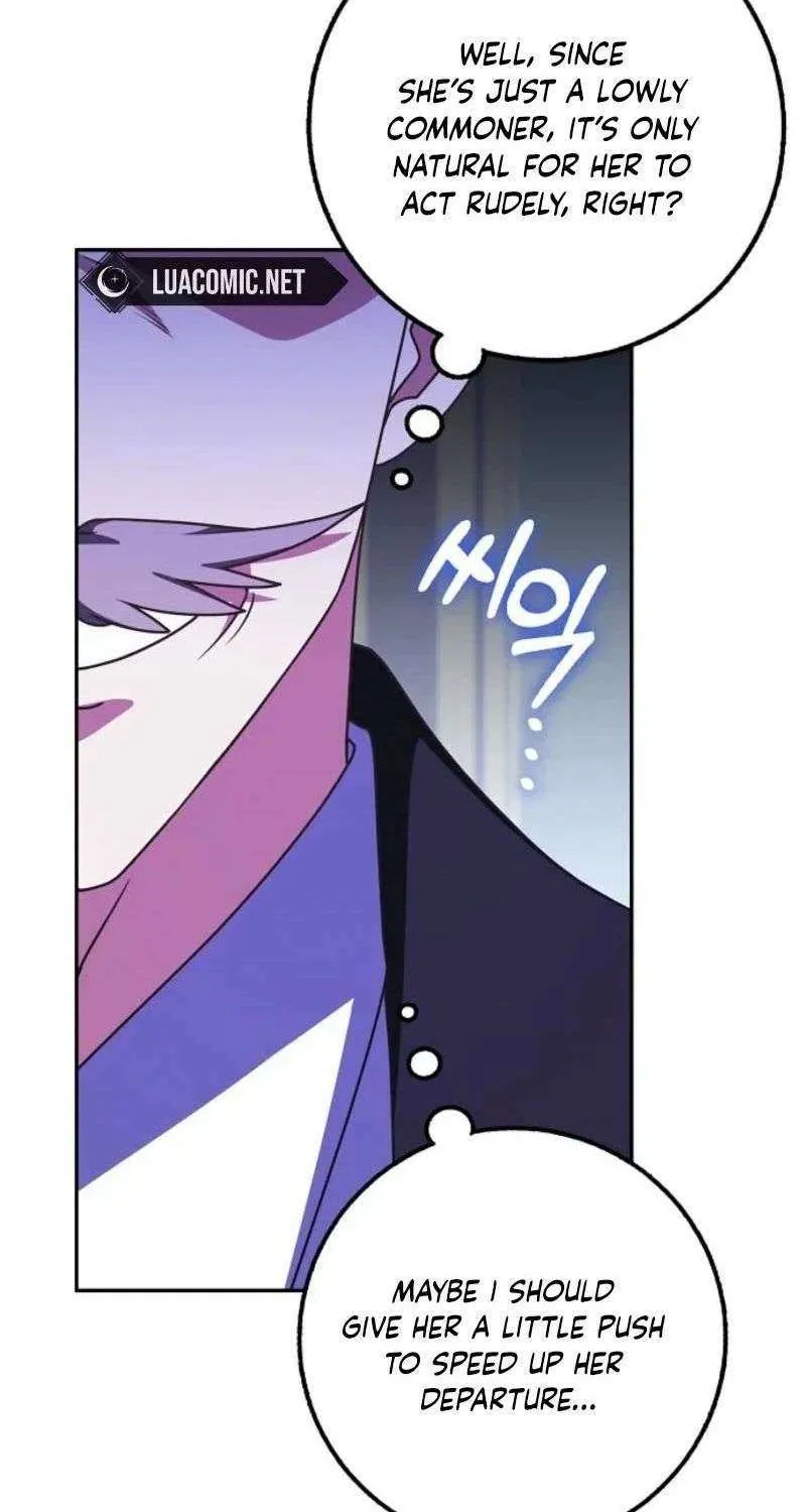 Read Friends Shouldn’t Act This Way chapter 75 image 55 on Lezhin