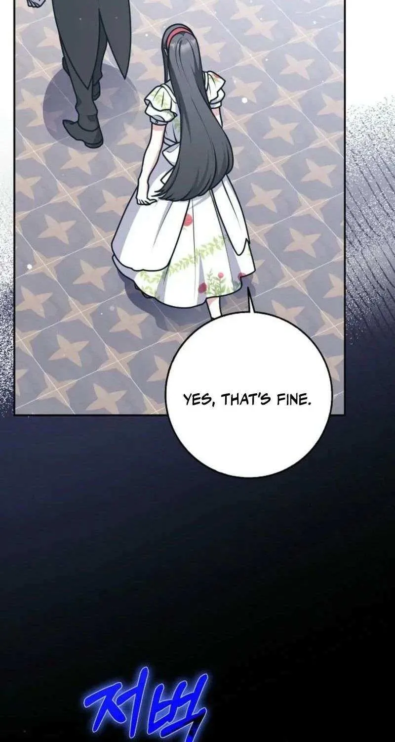 Read Friends Shouldn’t Act This Way chapter 75 image 57 on Lezhin