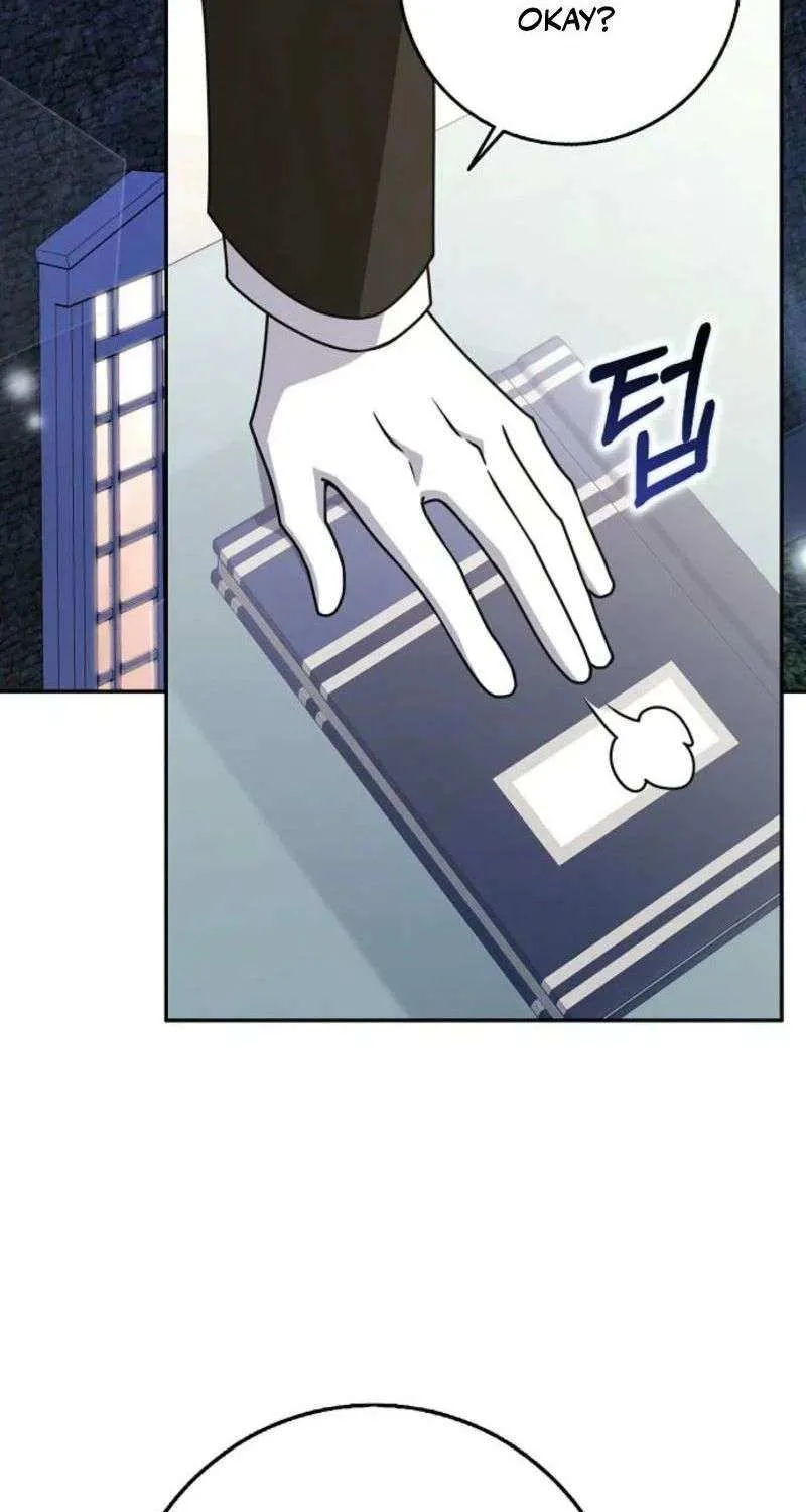 Read Friends Shouldn’t Act This Way chapter 75 image 62 on Lezhin