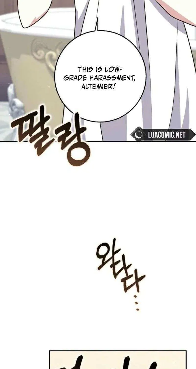 Read Friends Shouldn’t Act This Way chapter 75 image 68 on Lezhin