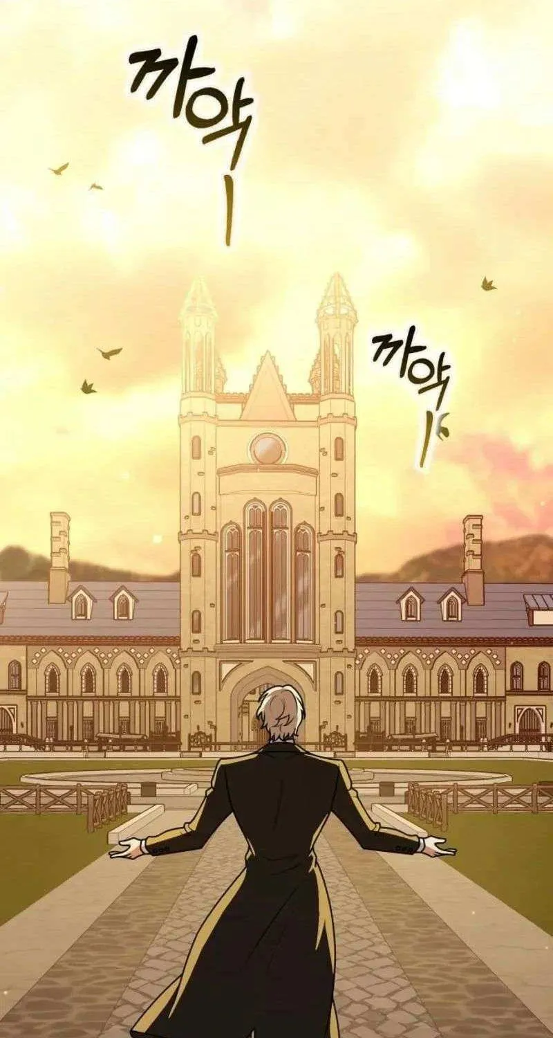 Read Friends Shouldn’t Act This Way chapter 75 image 7 on Lezhin