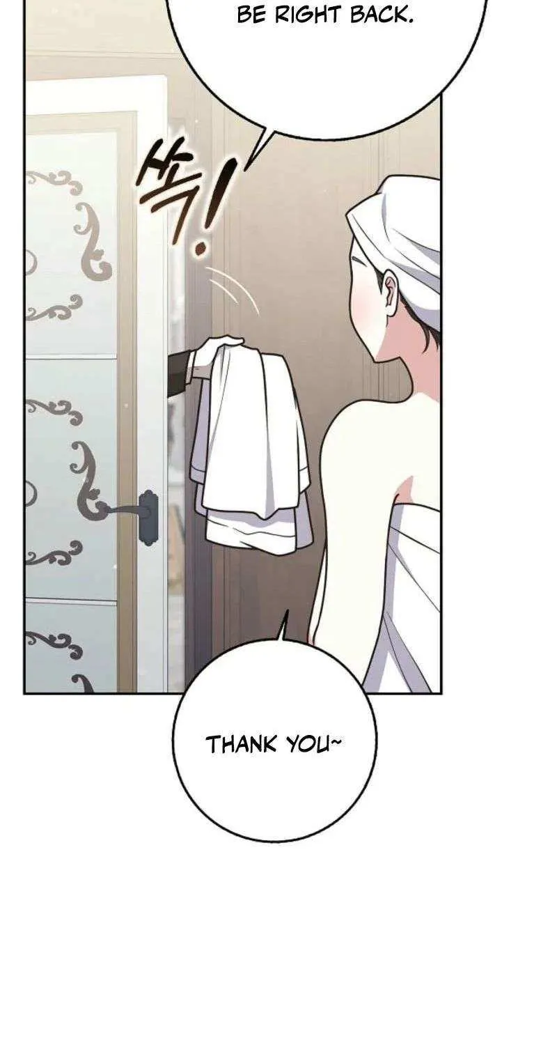 Read Friends Shouldn’t Act This Way chapter 75 image 74 on Lezhin