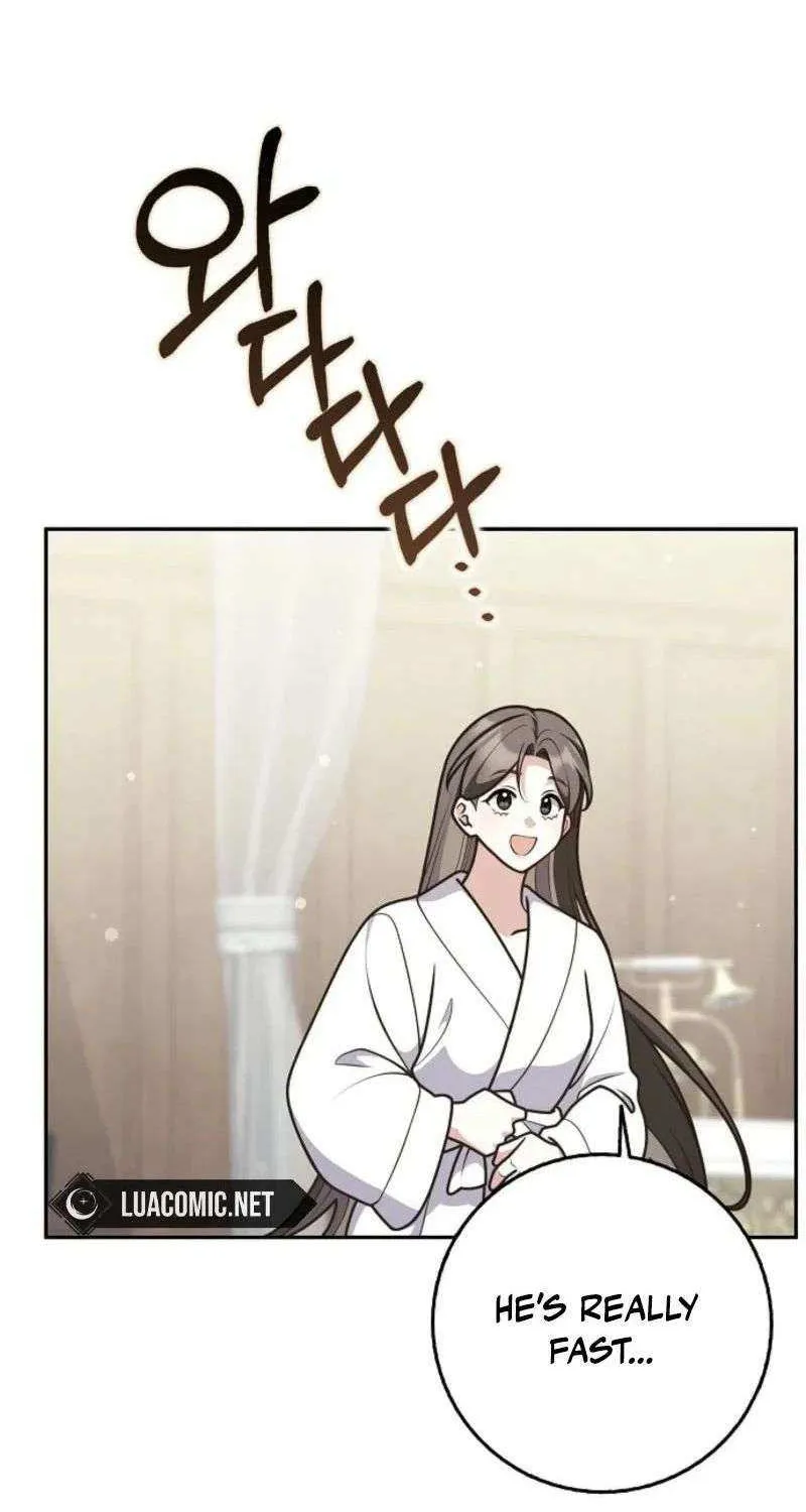 Read Friends Shouldn’t Act This Way chapter 75 image 75 on Lezhin