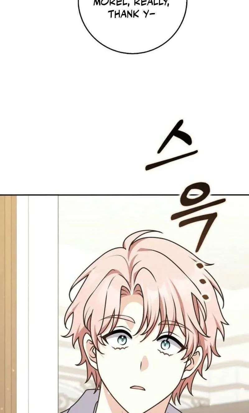 Read Friends Shouldn’t Act This Way chapter 75 image 77 on Lezhin