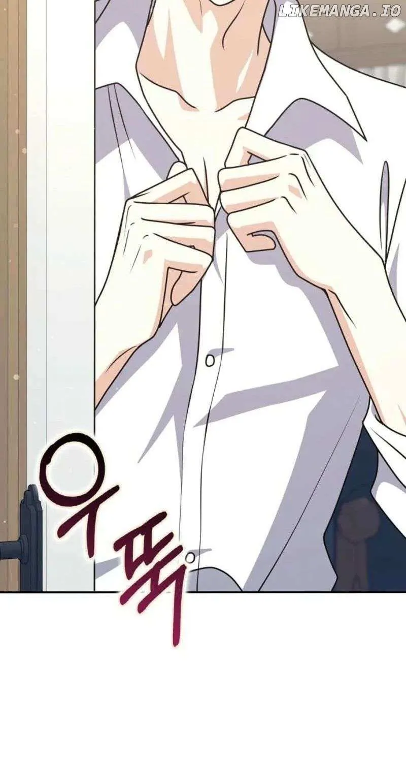Read Friends Shouldn’t Act This Way chapter 75 image 78 on Lezhin