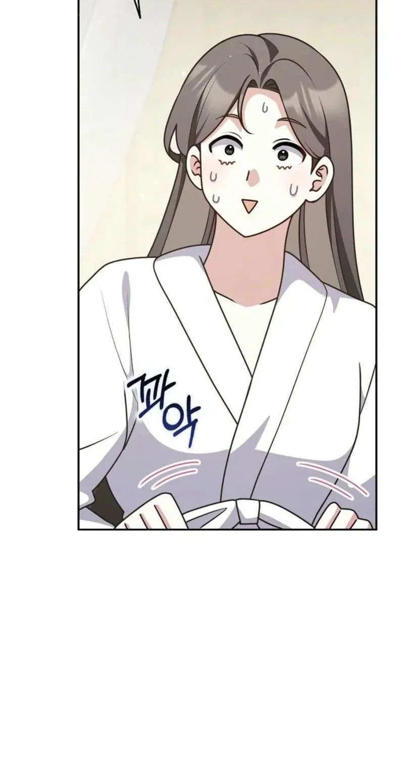 Read Friends Shouldn’t Act This Way chapter 75 image 81 on Lezhin