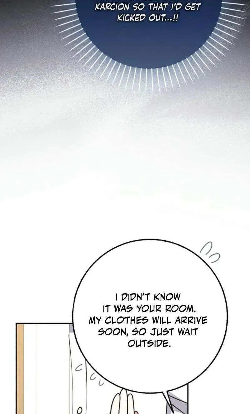 Read Friends Shouldn’t Act This Way chapter 75 image 83 on Lezhin