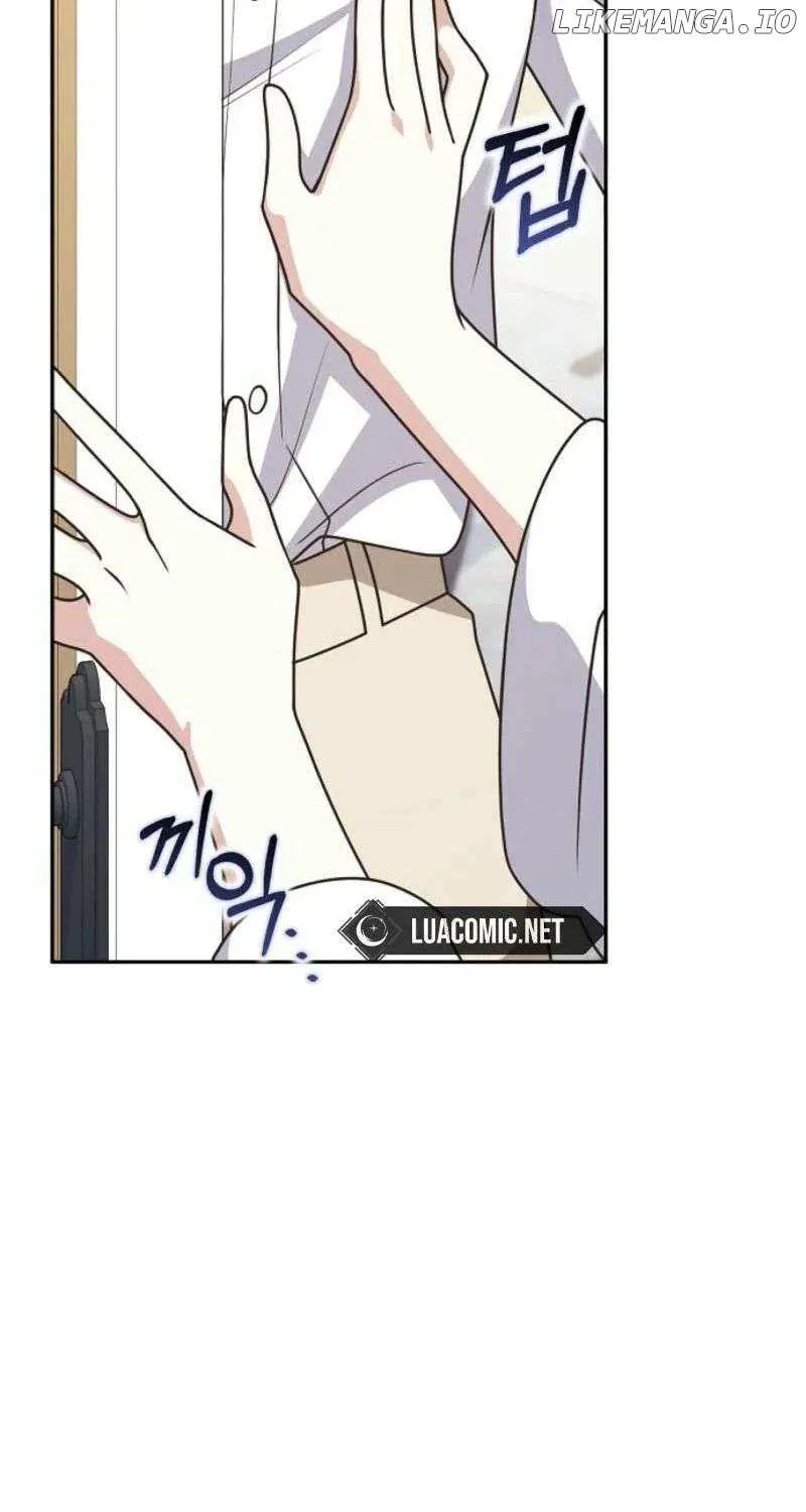 Read Friends Shouldn’t Act This Way chapter 75 image 84 on Lezhin