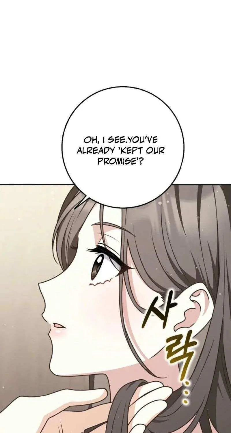 Read Friends Shouldn’t Act This Way chapter 75 image 86 on Lezhin