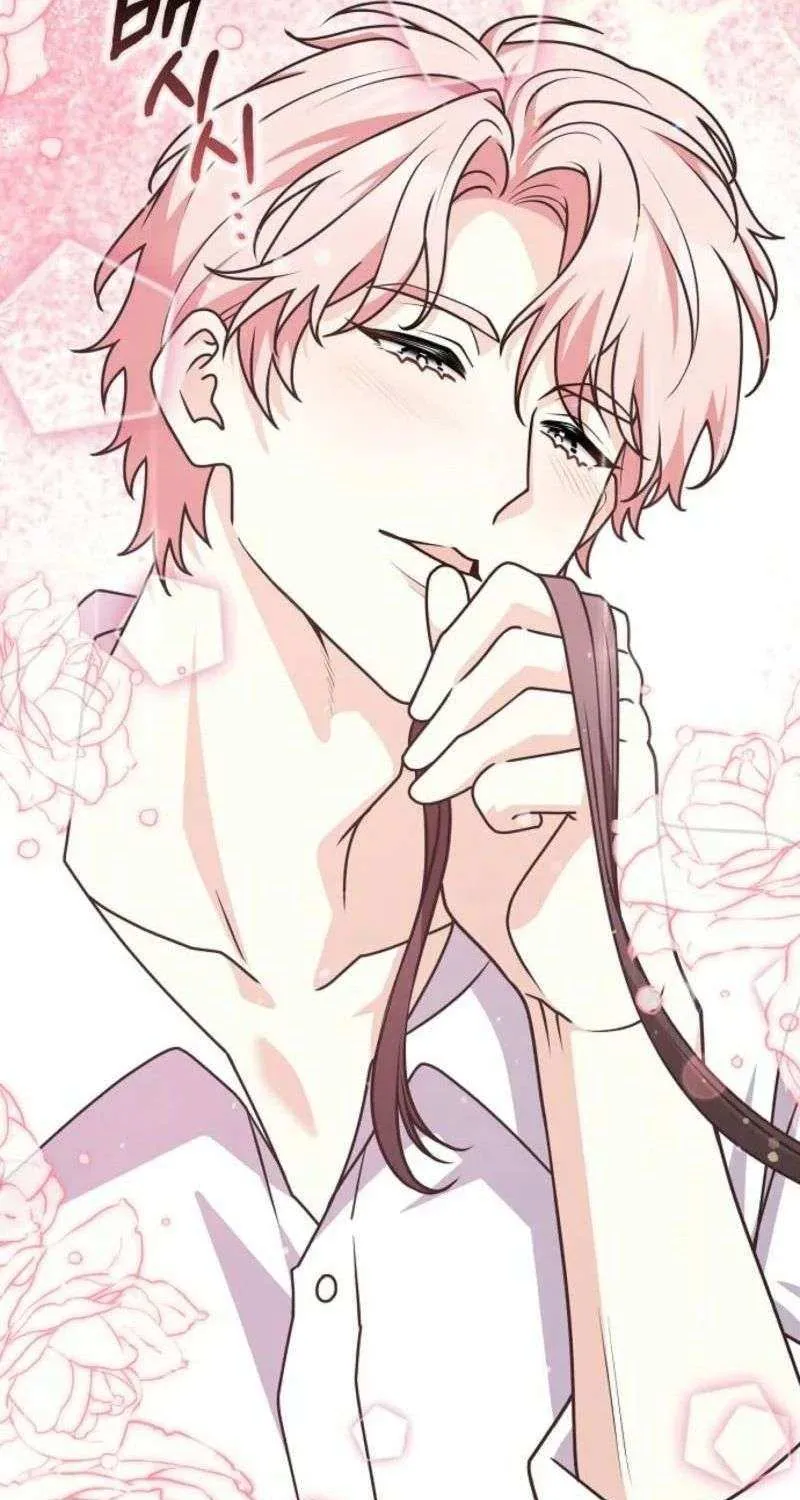 Read Friends Shouldn’t Act This Way chapter 75 image 88 on Lezhin