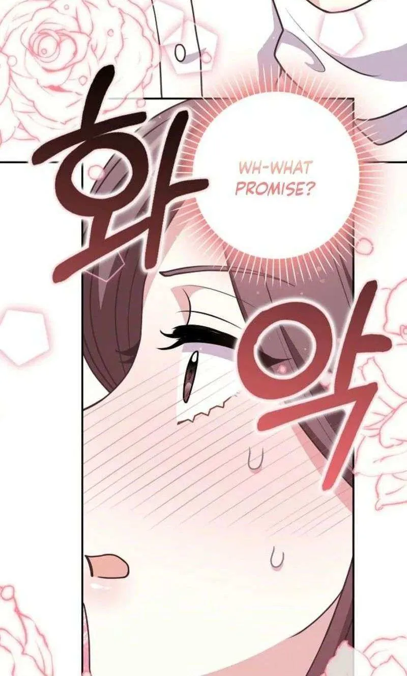 Read Friends Shouldn’t Act This Way chapter 75 image 89 on Lezhin