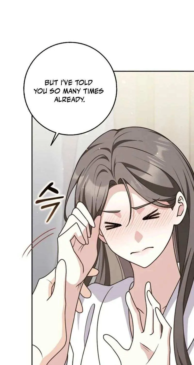 Read Friends Shouldn’t Act This Way chapter 75 image 93 on Lezhin