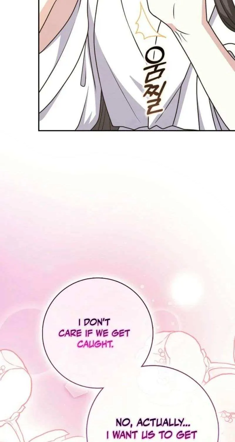 Read Friends Shouldn’t Act This Way chapter 75 image 94 on Lezhin