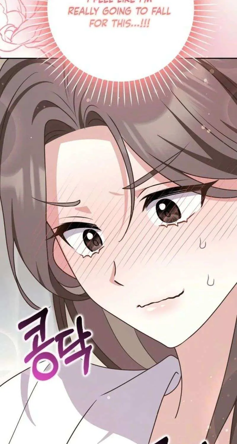 Read Friends Shouldn’t Act This Way chapter 75 image 98 on Lezhin