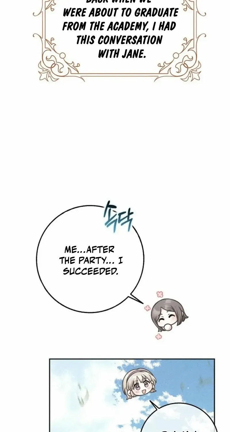 Read Friends Shouldn’t Act This Way chapter 76 image 1 on Lezhin