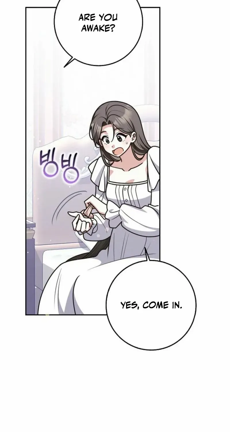 Read Friends Shouldn’t Act This Way chapter 76 image 12 on Lezhin
