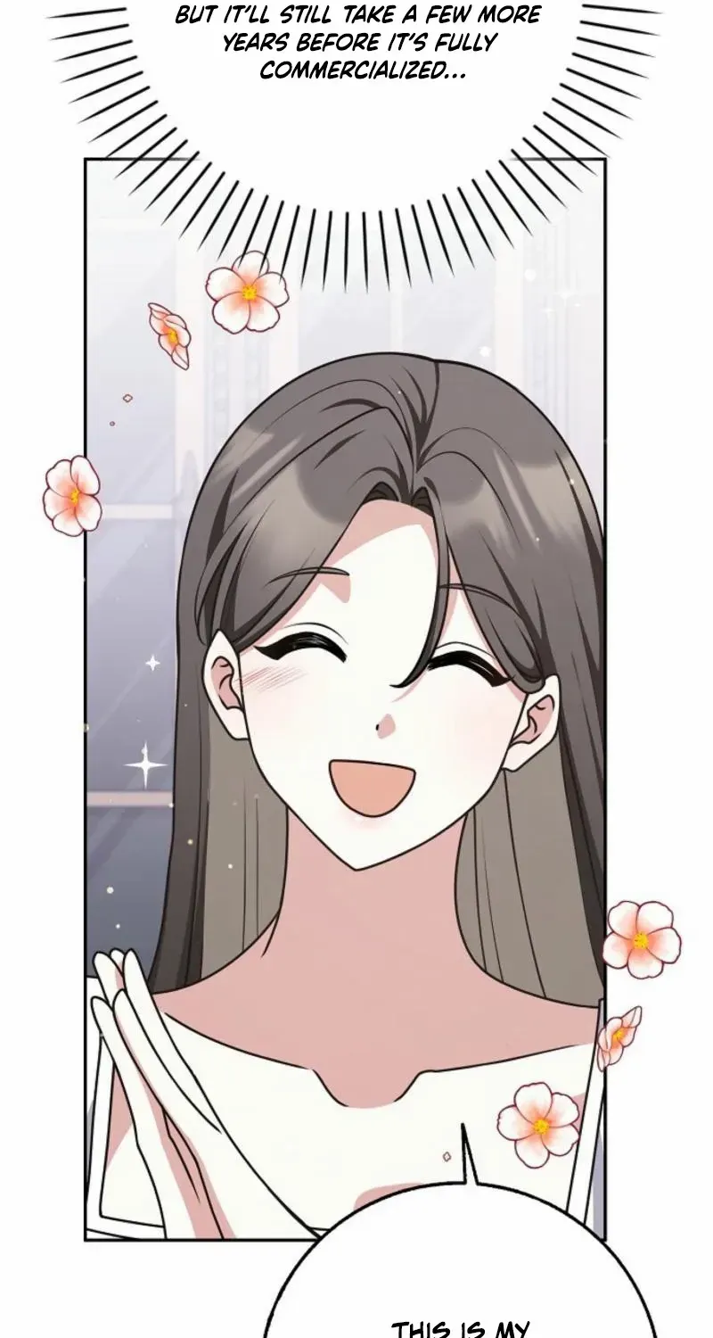 Read Friends Shouldn’t Act This Way chapter 76 image 20 on Lezhin