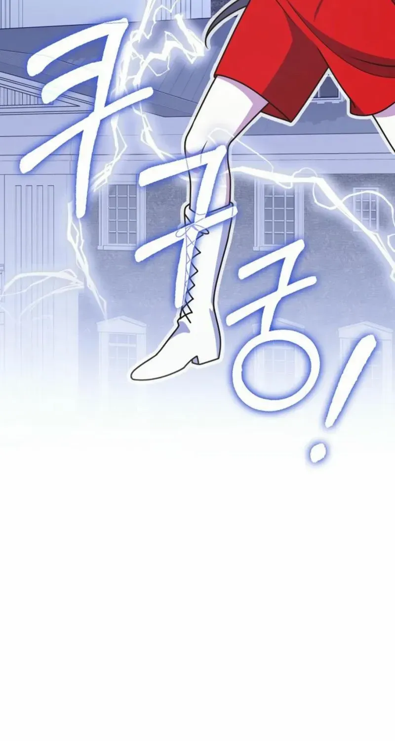 Read Friends Shouldn’t Act This Way chapter 76 image 28 on Lezhin
