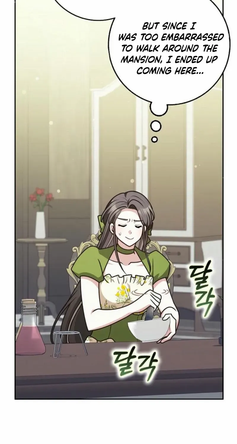 Read Friends Shouldn’t Act This Way chapter 76 image 65 on Lezhin