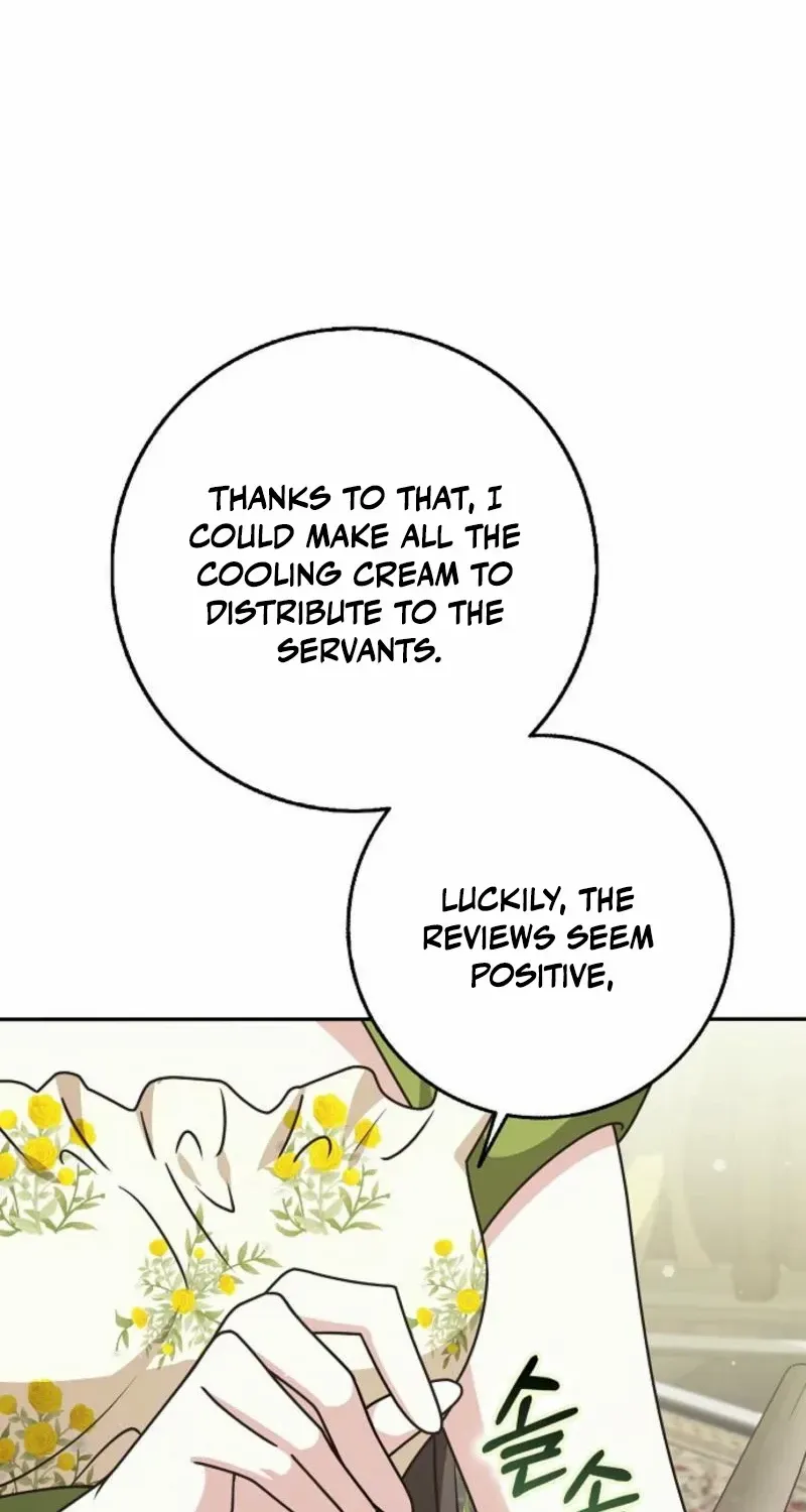 Read Friends Shouldn’t Act This Way chapter 76 image 66 on Lezhin