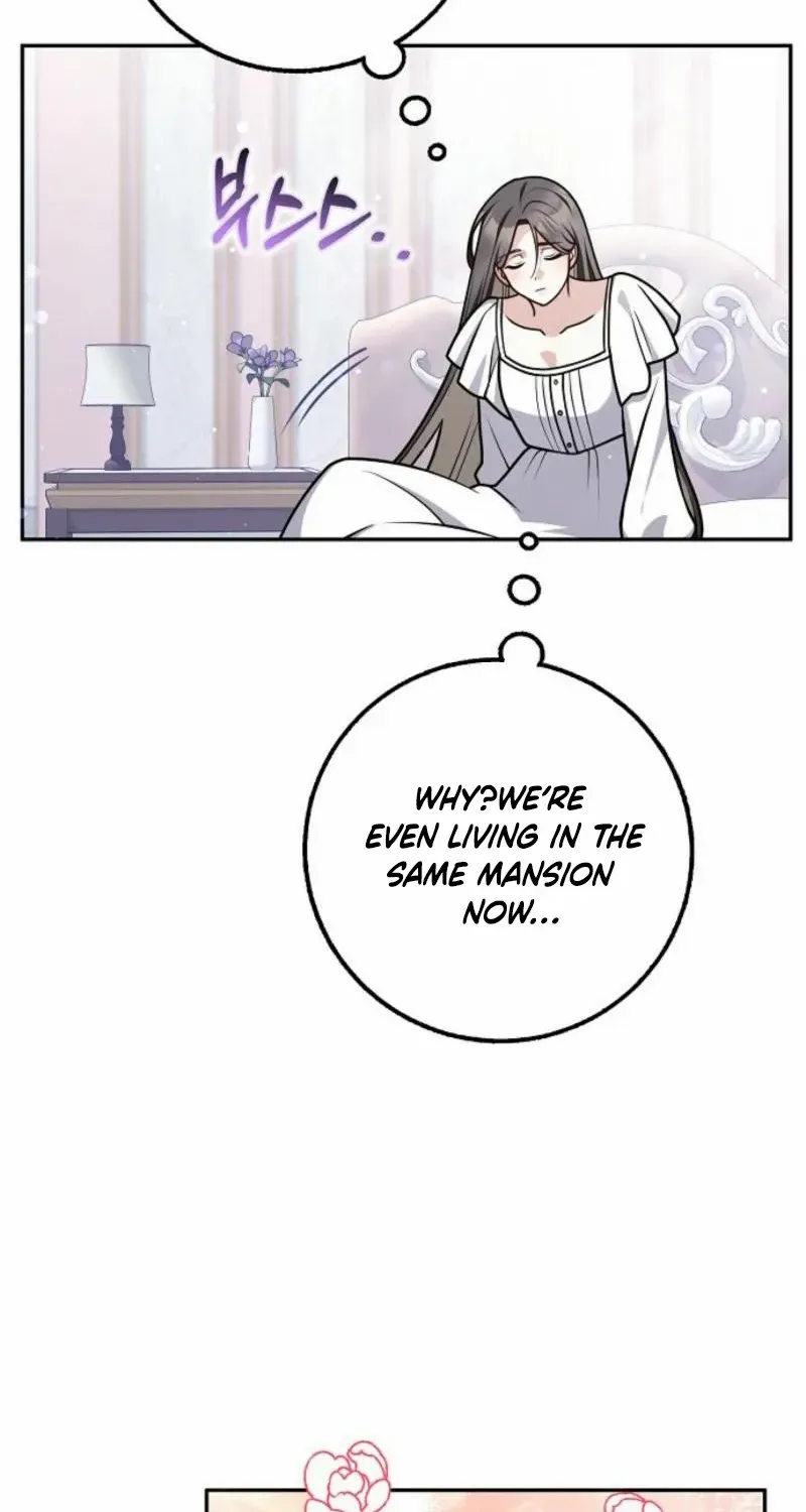 Read Friends Shouldn’t Act This Way chapter 76 image 7 on Lezhin