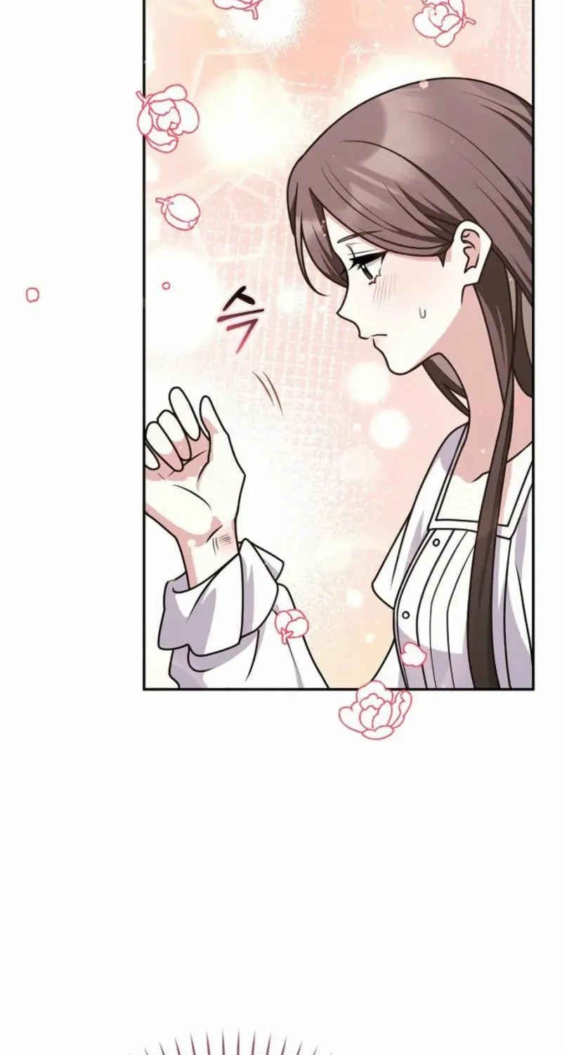 Read Friends Shouldn’t Act This Way chapter 76 image 8 on Lezhin