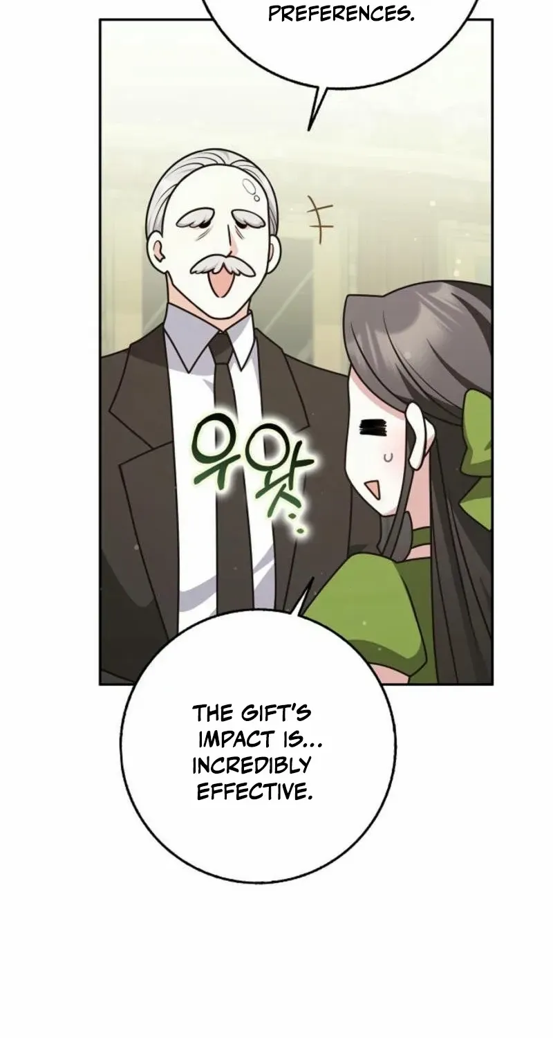 Read Friends Shouldn’t Act This Way chapter 76 image 82 on Lezhin