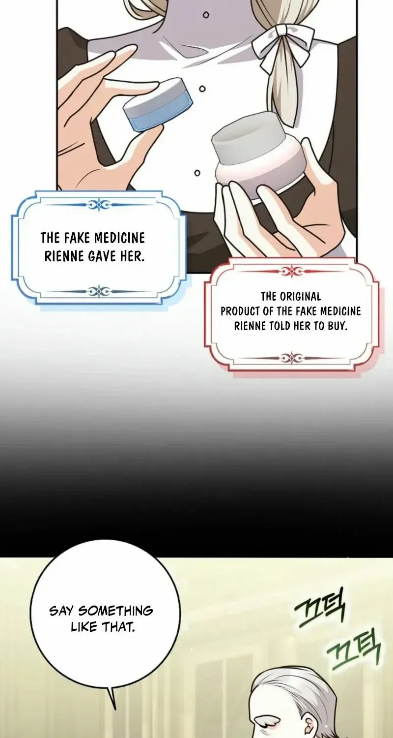 Read Friends Shouldn’t Act This Way chapter 77 image 12 on Lezhin