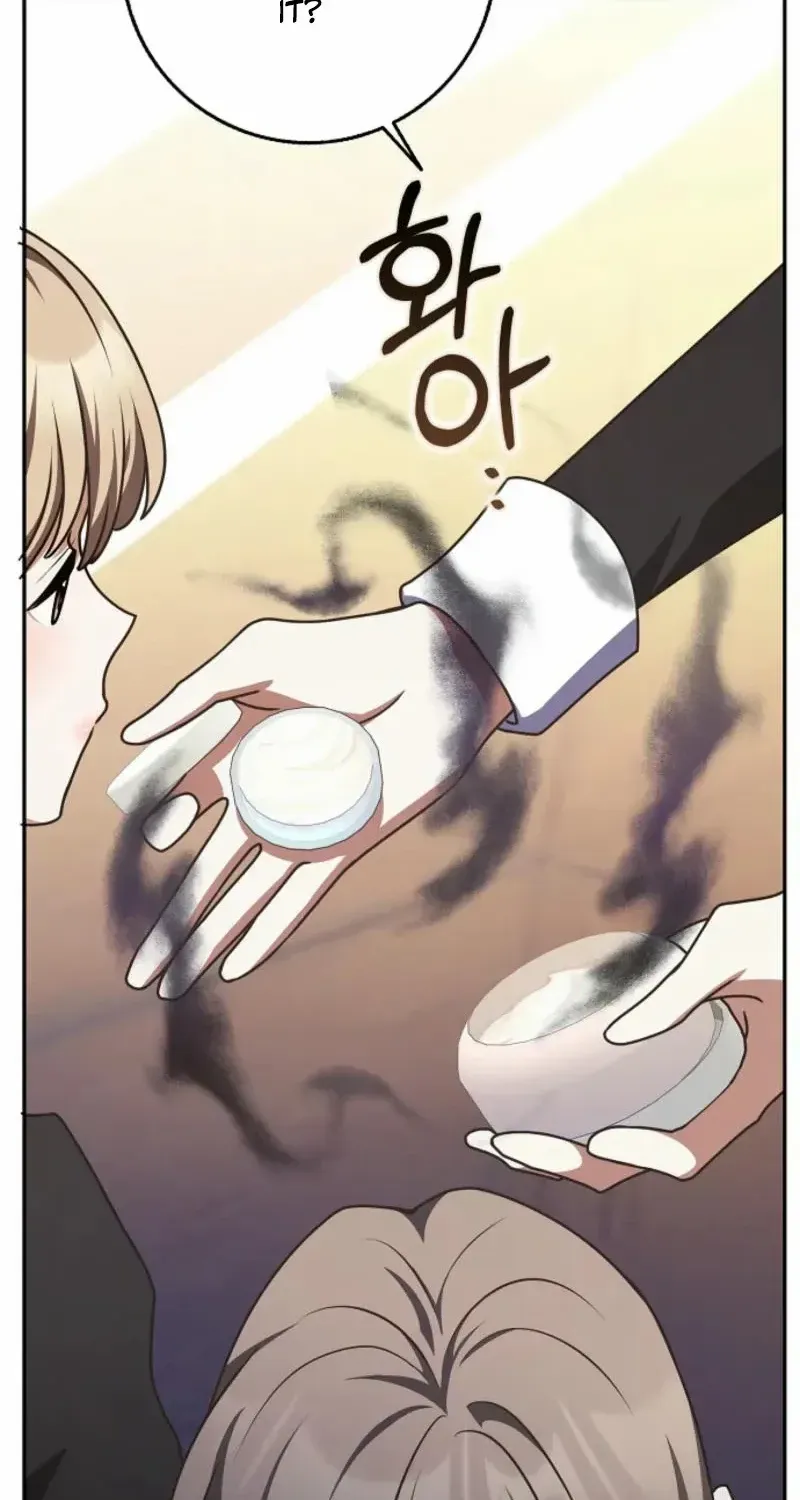 Read Friends Shouldn’t Act This Way chapter 77 image 17 on Lezhin