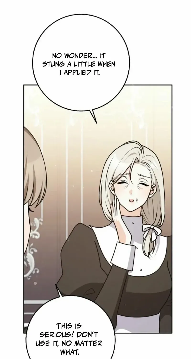 Read Friends Shouldn’t Act This Way chapter 77 image 21 on Lezhin