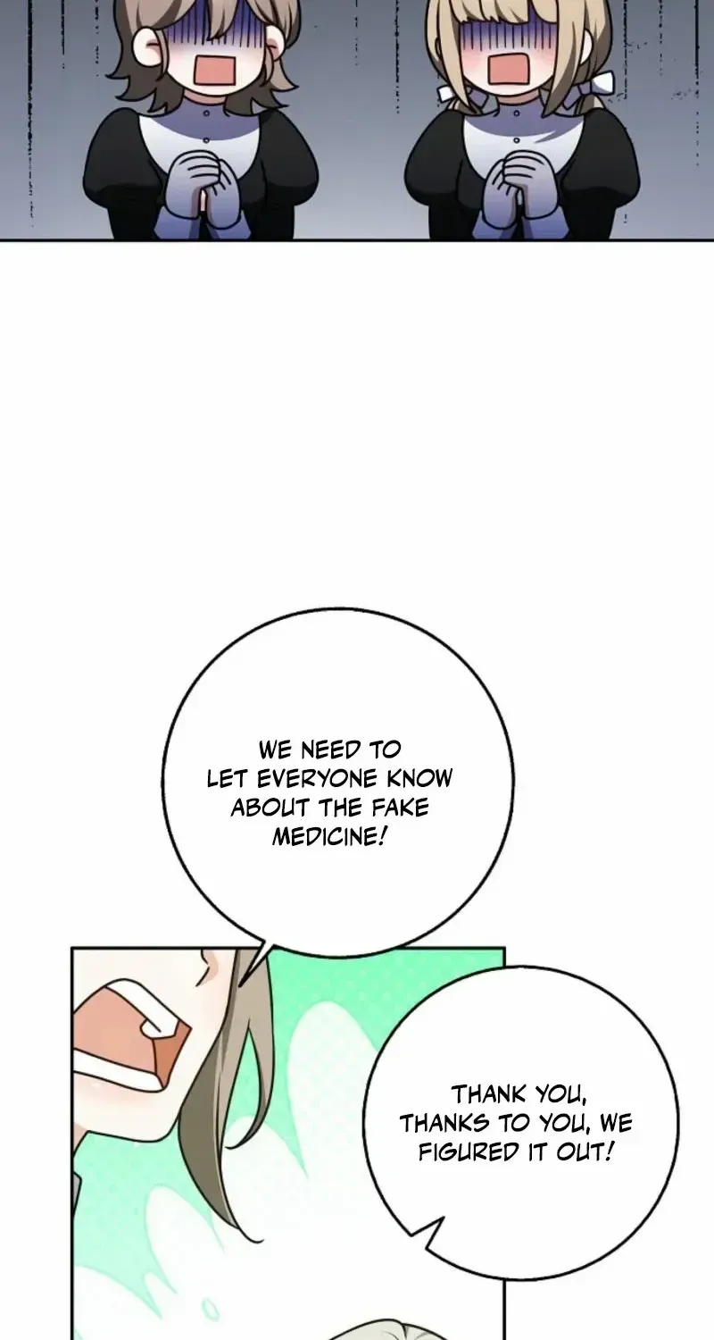 Read Friends Shouldn’t Act This Way chapter 77 image 27 on Lezhin