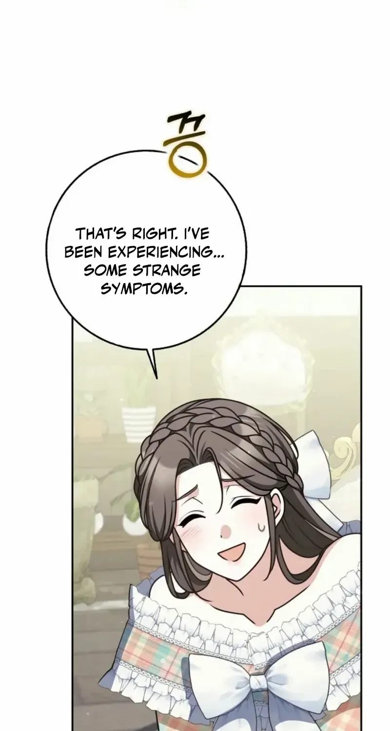 Read Friends Shouldn’t Act This Way chapter 77 image 44 on Lezhin