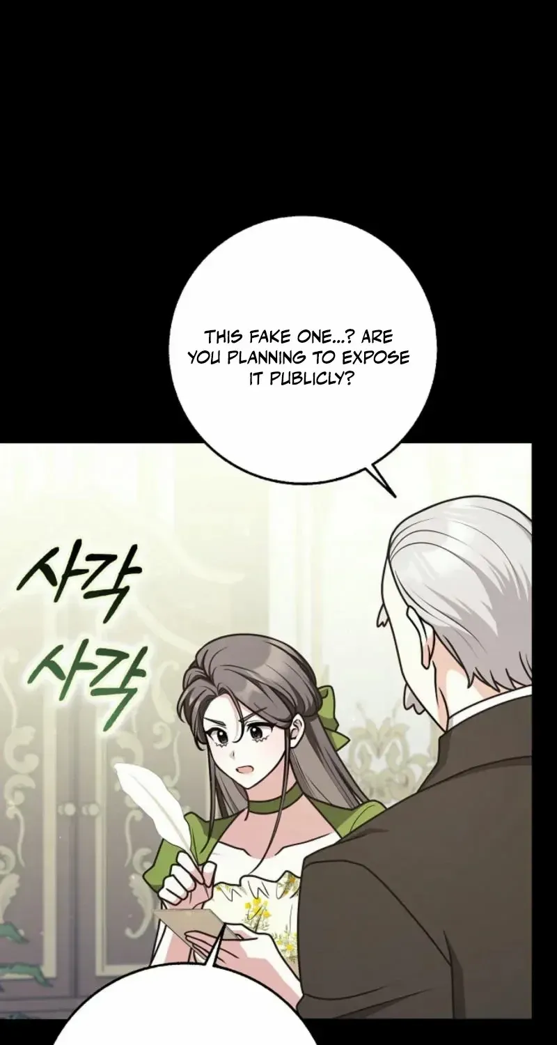 Read Friends Shouldn’t Act This Way chapter 77 image 5 on Lezhin