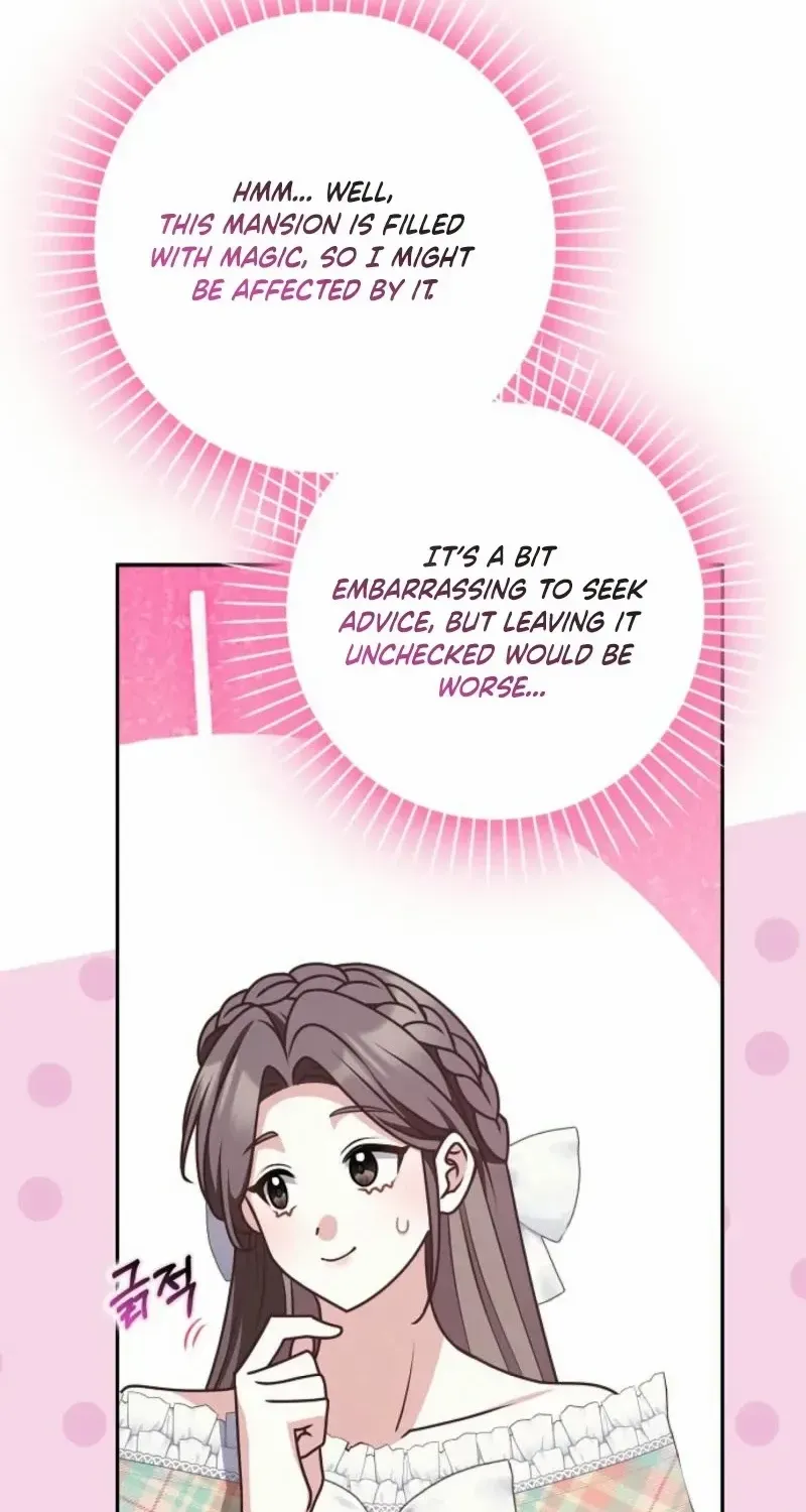 Read Friends Shouldn’t Act This Way chapter 77 image 54 on Lezhin