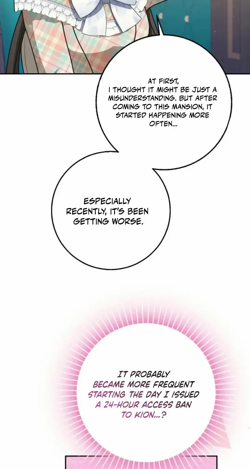 Read Friends Shouldn’t Act This Way chapter 77 image 59 on Lezhin
