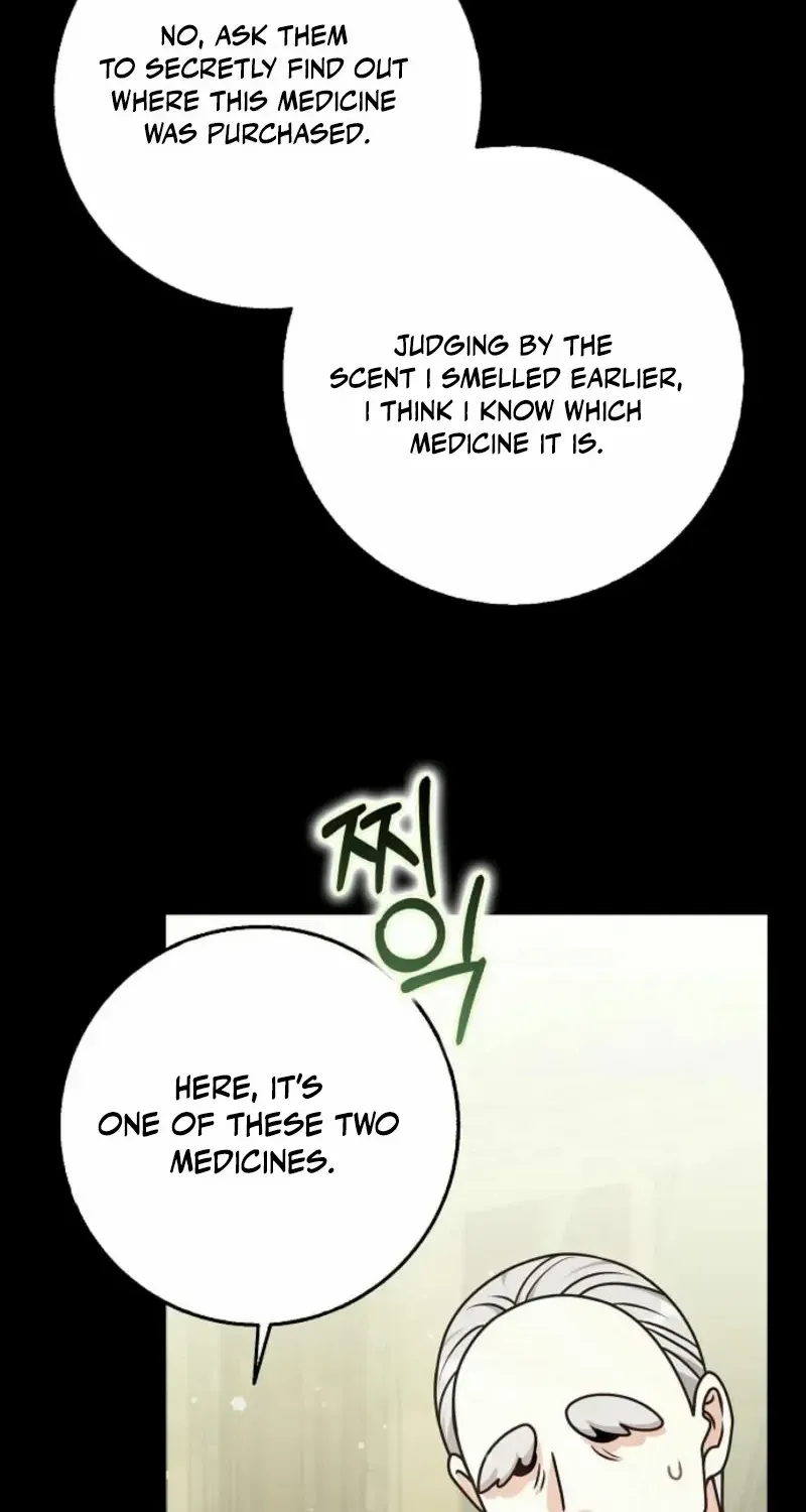 Read Friends Shouldn’t Act This Way chapter 77 image 6 on Lezhin
