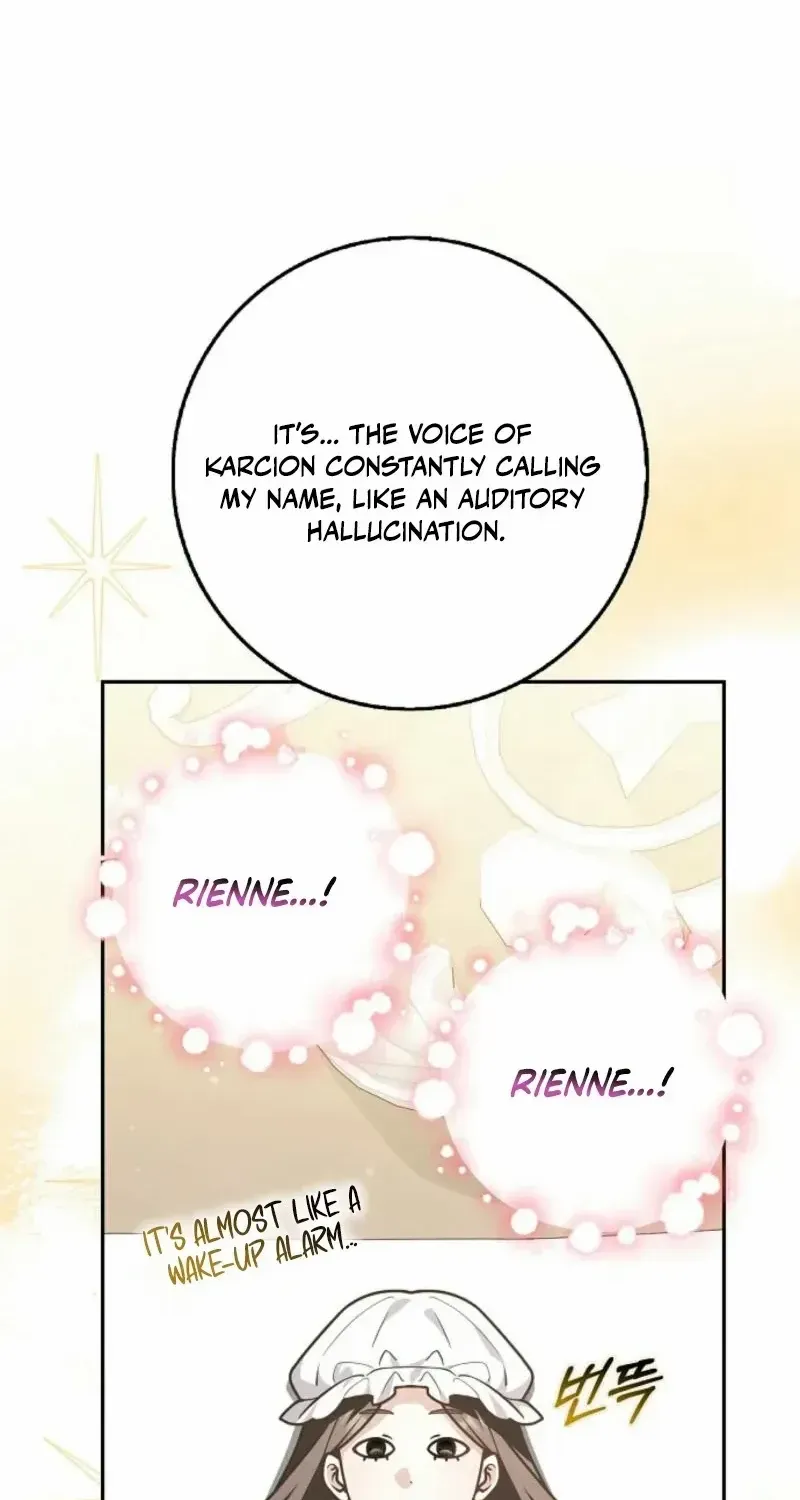 Read Friends Shouldn’t Act This Way chapter 77 image 62 on Lezhin