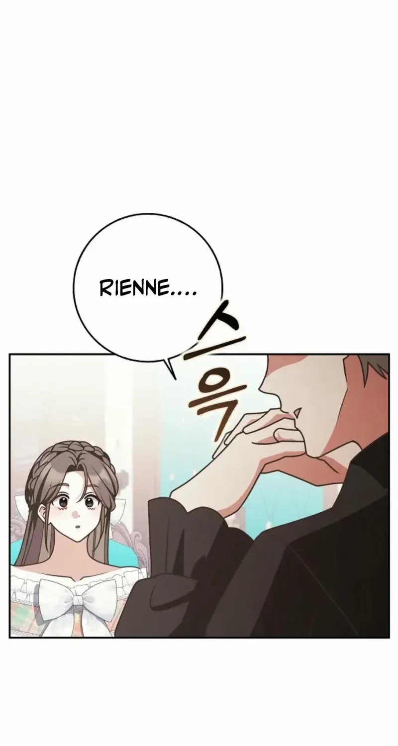 Read Friends Shouldn’t Act This Way chapter 77 image 65 on Lezhin