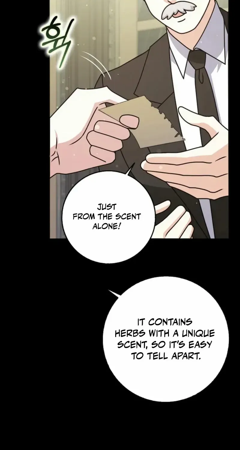 Read Friends Shouldn’t Act This Way chapter 77 image 7 on Lezhin