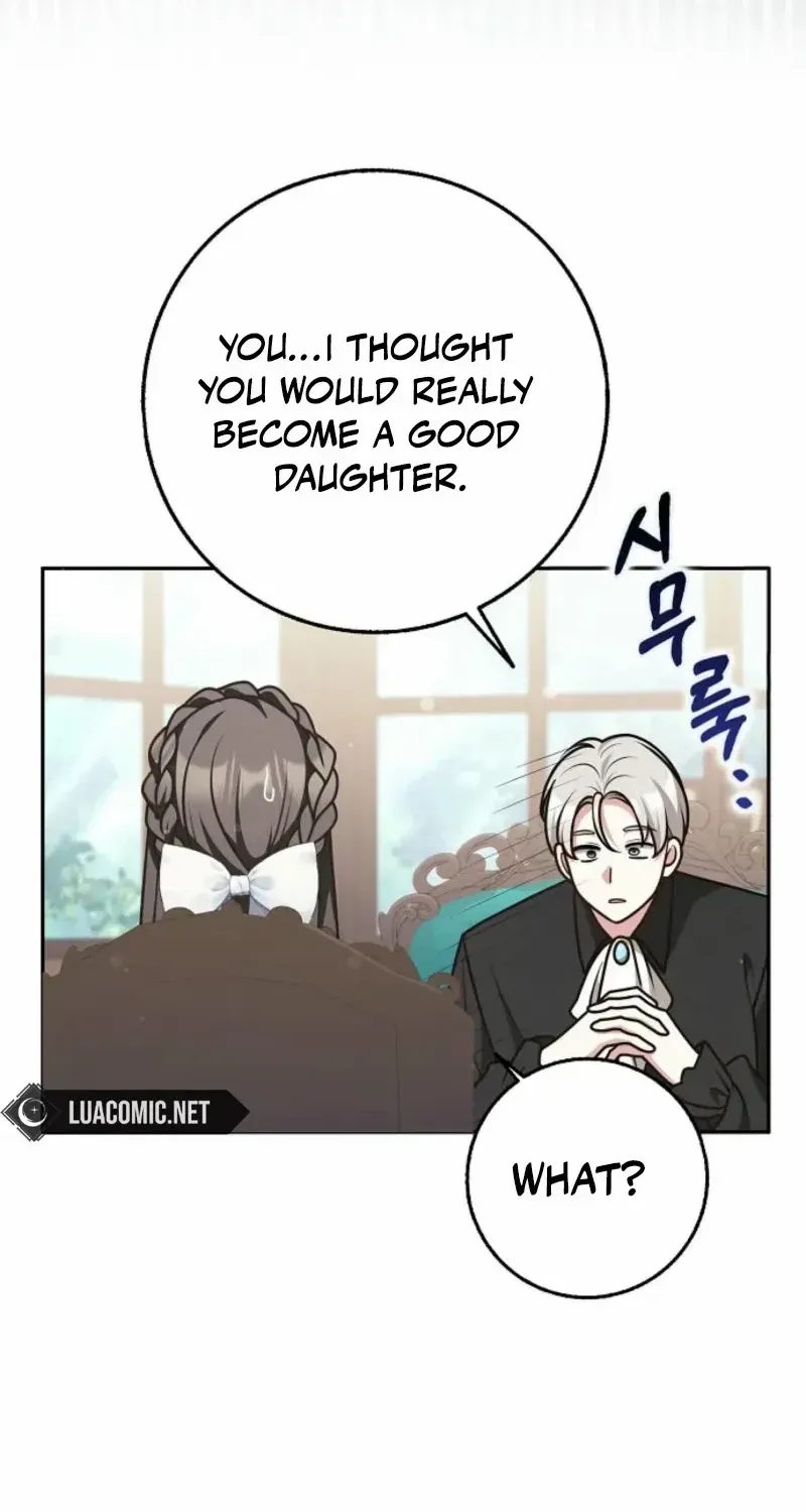 Read Friends Shouldn’t Act This Way chapter 77 image 70 on Lezhin