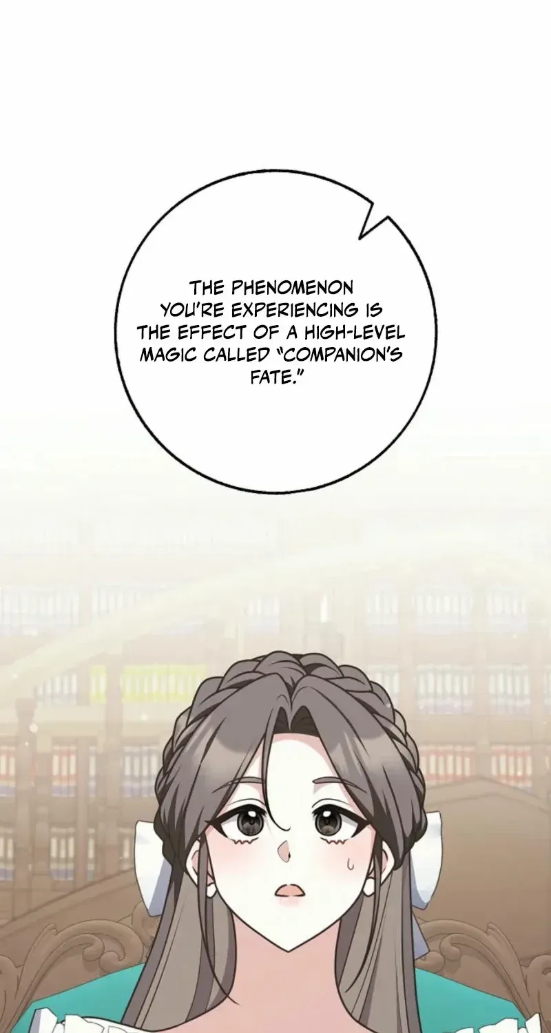 Read Friends Shouldn’t Act This Way chapter 77 image 71 on Lezhin
