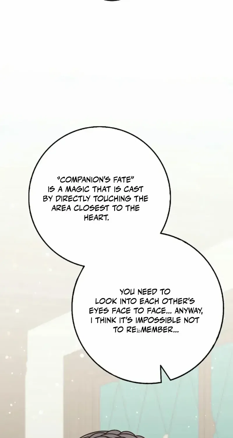 Read Friends Shouldn’t Act This Way chapter 77 image 83 on Lezhin