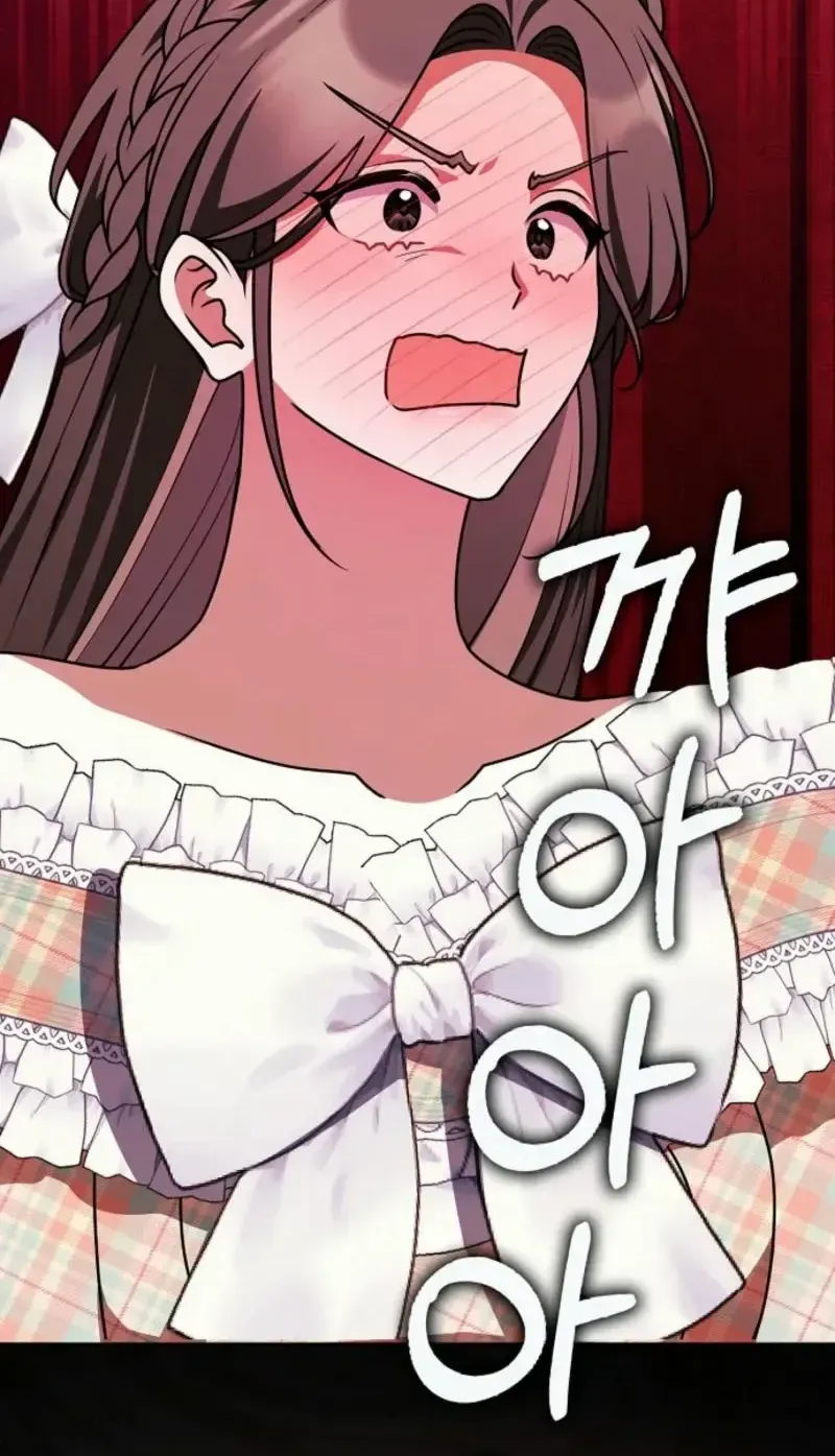 Read Friends Shouldn’t Act This Way chapter 77 image 90 on Lezhin