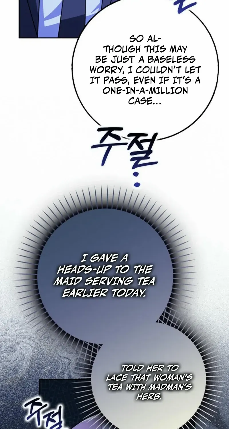 Read Friends Shouldn’t Act This Way chapter 79 image 12 on Lezhin