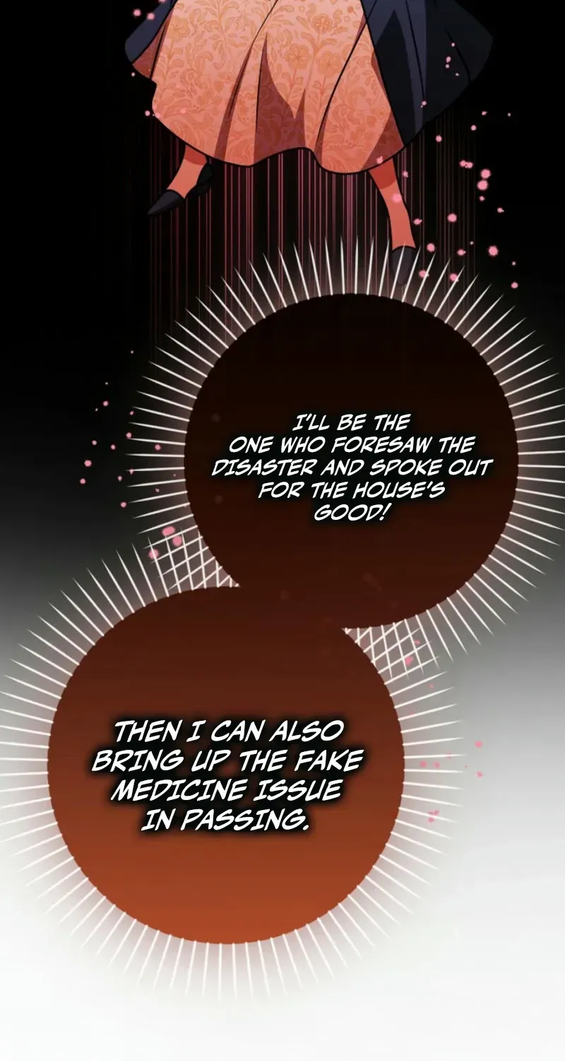 Read Friends Shouldn’t Act This Way chapter 79 image 15 on Lezhin